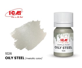 ICM Metallic Colours - Oily Steel bottle, 12 ml (8 Pack)