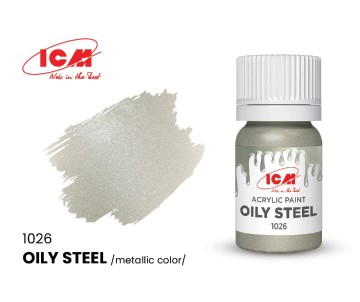 ICM Metallic Colours - Oily Steel bottle, 12 ml (8 Pack)