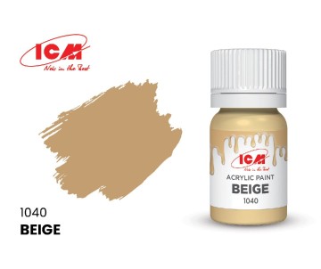 ICM Beige Colours - Beige  bottle, 12 ml (8 Pack)