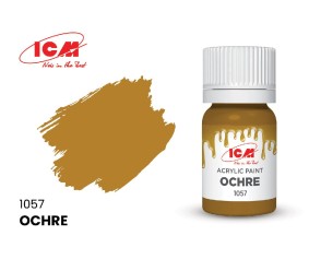 ICM Brown Colours - Ochre bottle, 12 ml (8 Pack)
