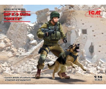 ICM 1/16 IDF K-9 Unitz 