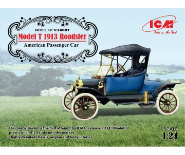 ICM 1/24 Model T 1913 Roadster, American Passenger Car