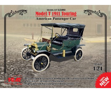 ICM 1/24 Model T 1911 Touring, American Passenger Car  