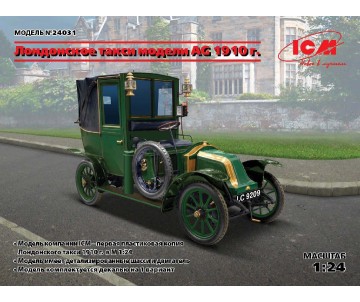 ICM 1/24 Type AG 1910 London Taxi 