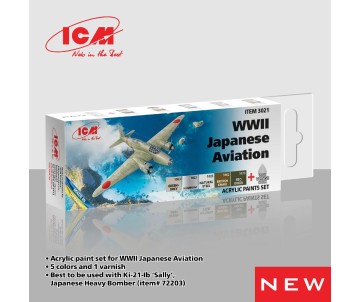 ICM Colour Sets - WWII Japanese Aviation, acrylic paint set, 6 bottles х 12 ml