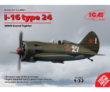 ICM 1/32 I-16 type 24, WWII Soviet Fighter