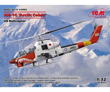 ICM 1/32 AH-1G 'Arctic Cobra', US Helicopter 