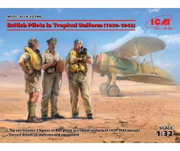 ICM 1/32 British Pilots in Tropical Uniform (1939-1943) (3 figures)