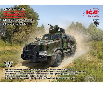 ICM 1/35 'Kozak-2' State Border Guard Service of Ukraine