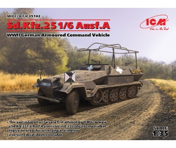 ICM 1/35 Sd.Kfz.251/6 Ausf.A, WWII German Armoured Command Vehicle