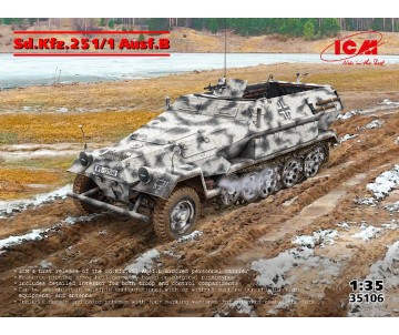 ICM 1/35 Sd.Kfz.251/1 Ausf.B