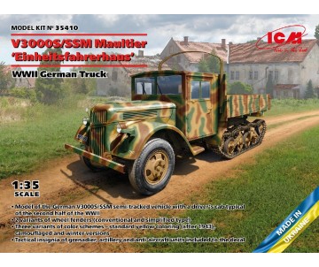 ICM 1/35 V3000S/SSM Maultier 'Einheitsfahrerhaus', WWII German Truck