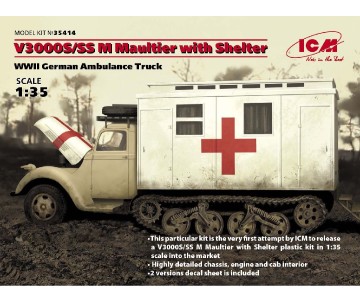 ICM 1/35 V3000S/SS M Maultier with Shelter, WWII German Truck