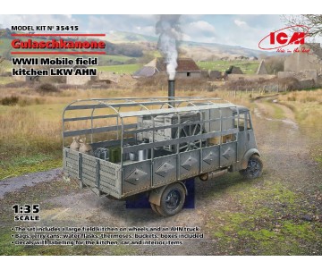 ICM 1/35 AHN 'Gulaschkanone', WWII German mobile field kitchen