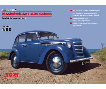 ICM 1/35 Moskvitch-401-420 Saloon, Soviet Passenger Car