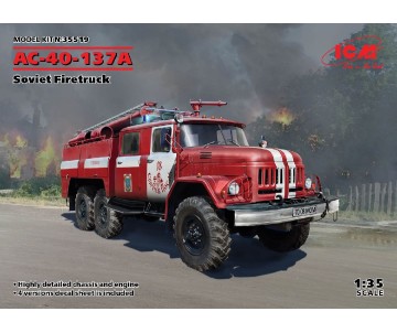 ICM 1/35 AC-40-137A, Soviet Firetruck