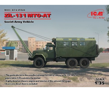 ICM 1/35 ZiL-131 MTO-AT, Soviet Recovery Truck