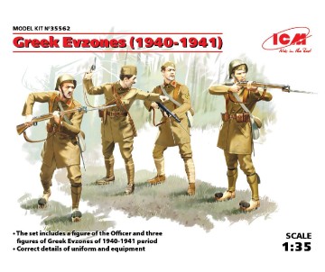 ICM 1/35 Greek Evzones (1940-1941) (4 figures)