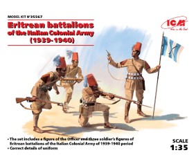 ICM 1/35 Eritrean battalions of the Italian Сolonial Army (1939-1940) (4 figures)  