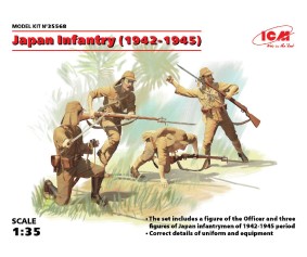 ICM 1/35 Japan Infantry (1942-1945) (4 figures) ICM 1/35 Japan Infantry (1942-1945) (4 figures)