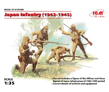 ICM 1/35 Japan Infantry (1942-1945) (4 figures)  