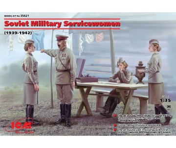 ICM 1/35 Soviet Military Servicewomen (1939-1942) (4 figures)