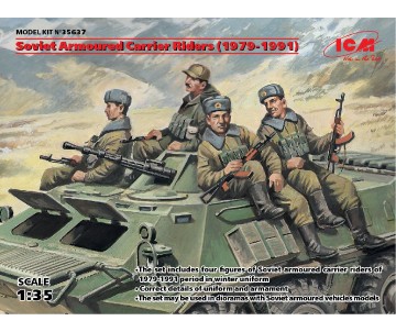 ICM 1/35 Soviet Armored Carrier Riders (1979-1991), (4 figures)