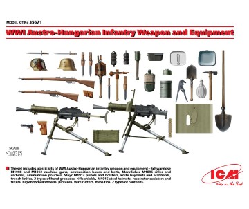 ICM 1/35 WWI Austro-Hungarian Infantry Weapon and Equipment