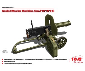 ICM 1/35 Soviet Maxim Machine Gun (1910/30)