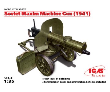 ICM 1/35 Soviet Maxim Machine Gun (1941)