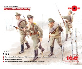 ICM 1/35 WWI Russian Infantry (4 figures)