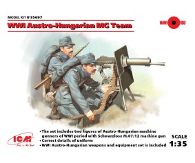 ICM 1/35 WWI Austro-Hungarian MG Team (2 figures)