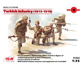 ICM 1/35 Turkish Infantry (1915-1918) (4 figures)