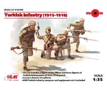 ICM 1/35 Turkish Infantry (1915-1918) (4 figures)