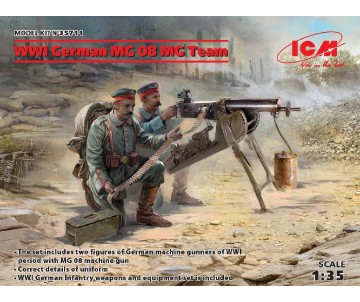 ICM 1/35 WWI German MG08 MG Team (2 figures)