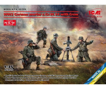 ICM 1/35 WW2 German mortar GrW 34 with Crew (mortar and 4 figures)