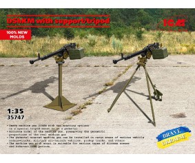 ICM 1/35 DShMK with Support / Tripod (100% new molds)