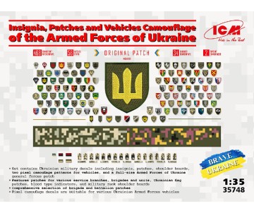 ICM 1/35 Chevrons of Personnel and Camouflage of Military Vehicles of the Ukrainian Army