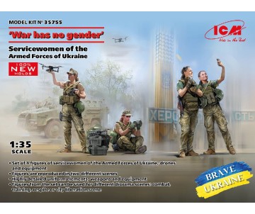 ICM 1/35 War has no gender'. Female servicemen of the Armed Forces of Ukraine