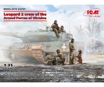 ICM 1/35 Leopard crew of the Armed Forces of Ukraine 