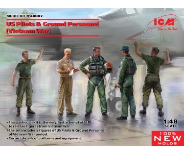 ICM 1/48 US Pilots & Ground Personnel (Vietnam War) (5 figures)