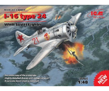 ICM 1/48 I-16 type 24, WWII Soviet Fighter