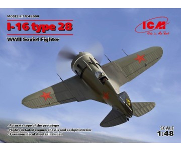 ICM 1/48 I-16 type 28, WWII Soviet Fighter