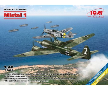 ICM 1/48 Mistel 1, WWII German Composite Aircraft