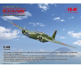 ICM 1/48 Ki-21-Ia 'Sally', Japanese Heavy Bomber