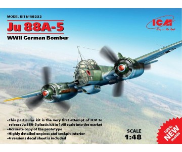 ICM 1/48 Ju 88A-5, WWII German Bomber