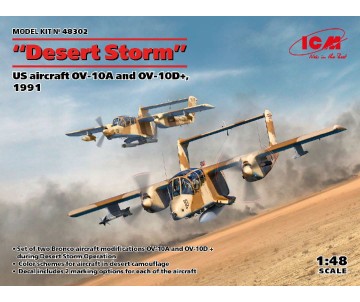 ICM 1/48 'Desert Storm'. US aircraft OV-10A and OV-10D+, 1991