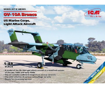 ICM 1/48 OV-10А Bronco US Marine Corps, Light Attack Aircraft