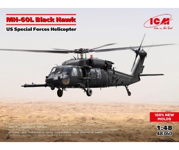 ICM 1/48 MH-60L Black Hawk, US Special Forces Helicopter