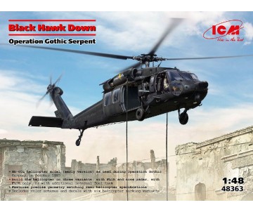 ICM 1/48 Black Hawk Down. Operation Gothic Serpent